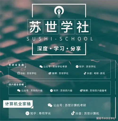漫谈人工智能与金融服务 AI在公共服务技术咨询中的角色