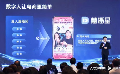 樱桃好吃树好栽，智能体让营销更简单